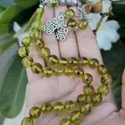 سبحة محشرة نمل ملكي