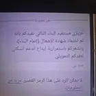 خدمات هندسيه معتمده