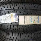 كفرات جودير امريكي اصلي وكالة موديل 24