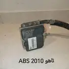 قطع غيار سيارات