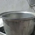قدريوسع ذبيحه
