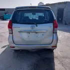 افانزا 2015 تشليح قطع غيار