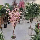 شجر ورد زينه