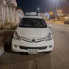 افانزا 2015