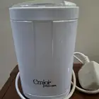 مطاحن بن صغيره