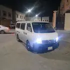 باص للايجار مع سواق