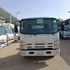 دينه ايسوزو 2016