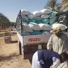 تمر حلال تمر ناشف تعبه فل