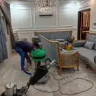 شركة تنظيف منازل تنظيف خزانات تنظيف مجالس فرش شركة نظافه فلل