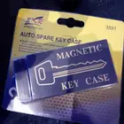 ماصه للمفاتيح بحجم صغير magnetic key case