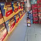 بطاريات السيارات تواصل اي