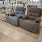 كراسي استرخاء هزاز ودوار