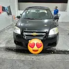 شفرليه افيو مديل 2007