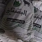 سماد بقري نخب اول