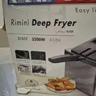 قلايه السيف الكهربائيه جديده