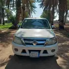 ونيت صيني 2014
