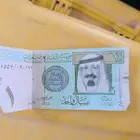 ريال الملك عبدالله الله يرحمه     تواصل