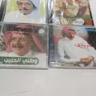 سيدي طلال مداح للبيع قديمك نديمك يوجد لدينا شحن