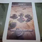 Printing canvas wall art and banners