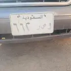 لوحه لبيع و ص ر 662