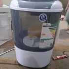 غسالة صغيرة