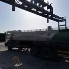 وايت ماء