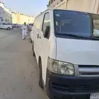 اجار باص تحميل بضاعه