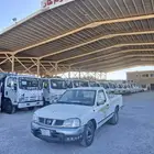 ددسن غماره مديل 2015