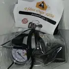 ماطور هواء سفاري