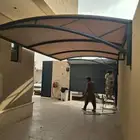 مظلات سواتر88