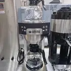 مكينه قهوه اليوم