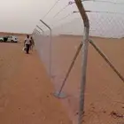 شبوك زراعيه