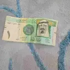 اريال ندر اخليفي للبيع 1600