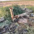 سكراب للبيع الموقع الجله