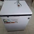 غسالة مواعين
