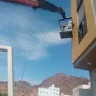 دينه زيزو 2015
