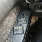 ايسوزو