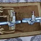 خنجر من فضه