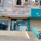 مغسلة ملابس