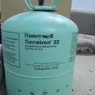 للبيع فريون امريكي 22R
