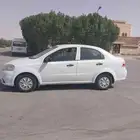 افيو 2011