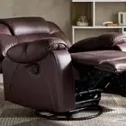 كرسي استرخاء