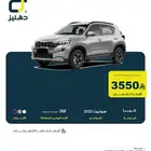 تأجير شهري كيا سونيت 2025 للايجار 3350 ريال