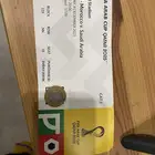 تذكره السعوديه-المغرب