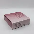 طباعه بوكسات كافة المقاسات