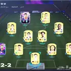 حساب فيفا 26 PC