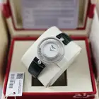 ماركه شوبارد نسائي
