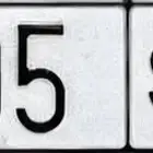 لوحة مميزة ا ر س 505 - 505 SRA