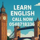 دورات لغة إنجليزية لكل المراحل التعليمية