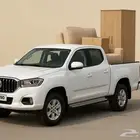 نقل عفش بيسط